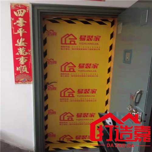 老房翻新图片_老房翻新案例_二手房翻新步骤施工图