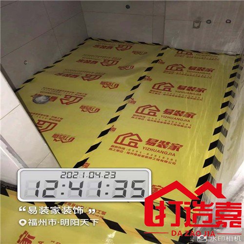 老房翻新图片_老房翻新案例_二手房翻新步骤施工图