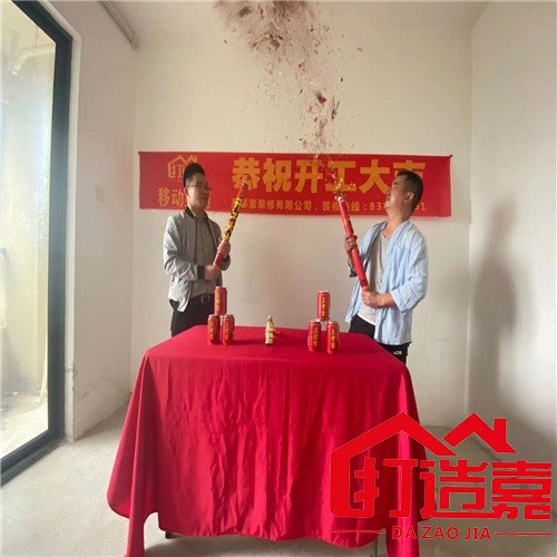 老房翻新图片_老房翻新案例_二手房翻新步骤施工图