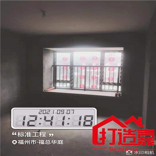 老房翻新图片_老房翻新案例_二手房翻新步骤施工图