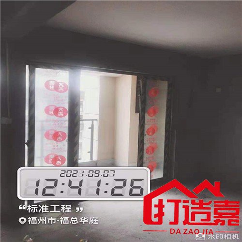 老房翻新图片_老房翻新案例_二手房翻新步骤施工图