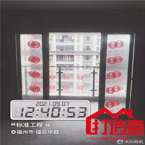 老房翻新图片_老房翻新案例_二手房翻新步骤施工图