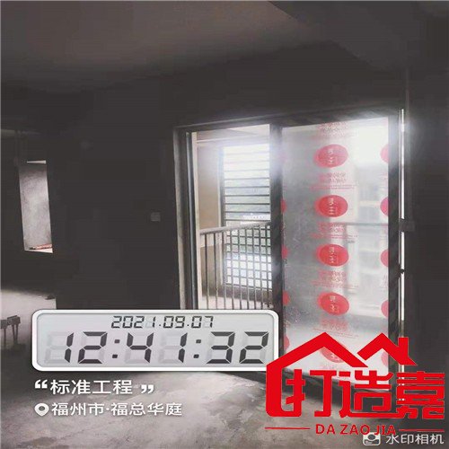 老房翻新图片_老房翻新案例_二手房翻新步骤施工图