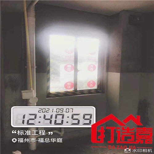 老房翻新图片_老房翻新案例_二手房翻新步骤施工图