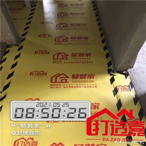 老房翻新图片_老房翻新案例_二手房翻新步骤施工图