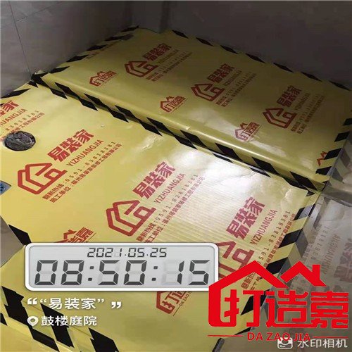 老房翻新图片_老房翻新案例_二手房翻新步骤施工图
