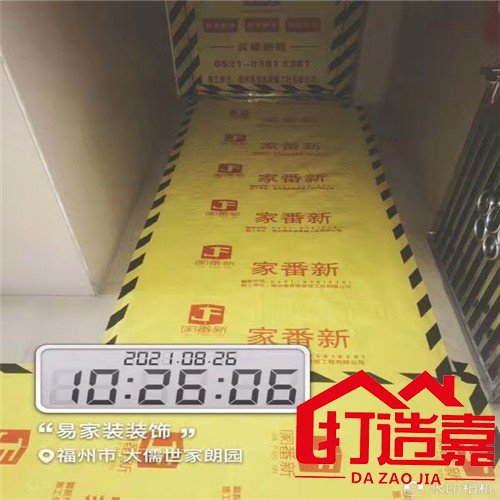 老房翻新图片_老房翻新案例_二手房翻新步骤施工图