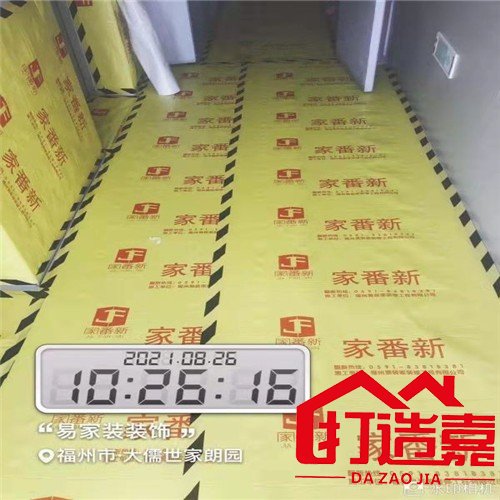 老房翻新图片_老房翻新案例_二手房翻新步骤施工图