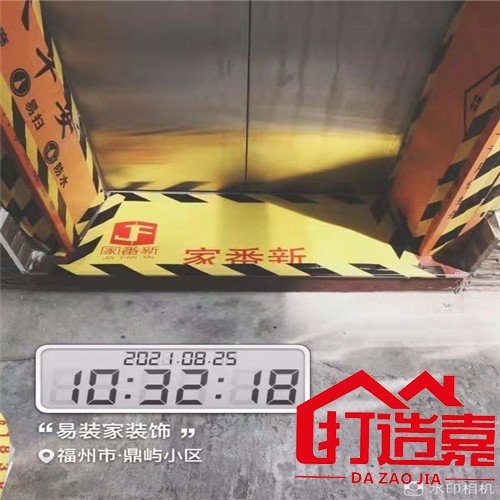 老房翻新图片_老房翻新案例_二手房翻新步骤施工图