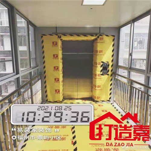 老房翻新图片_老房翻新案例_二手房翻新步骤施工图