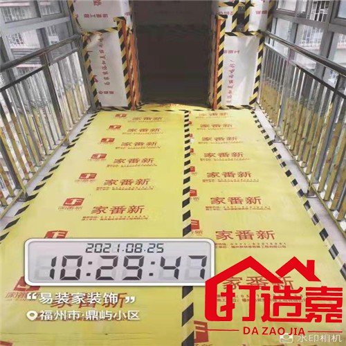 老房翻新图片_老房翻新案例_二手房翻新步骤施工图