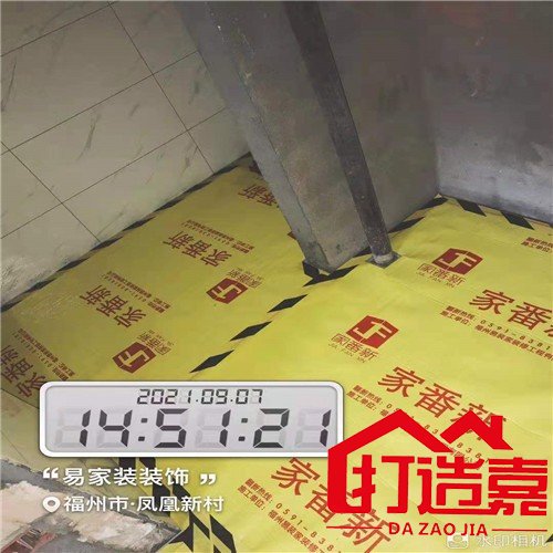 老房翻新图片_老房翻新案例_二手房翻新步骤施工图