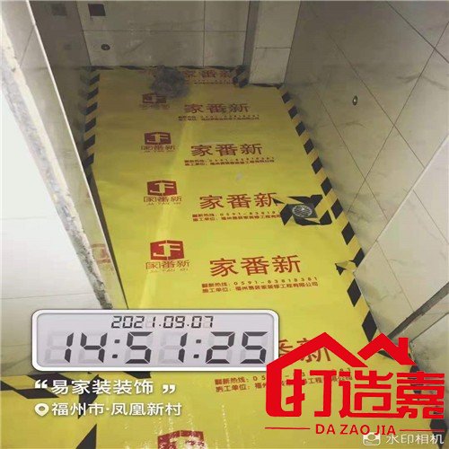 老房翻新图片_老房翻新案例_二手房翻新步骤施工图