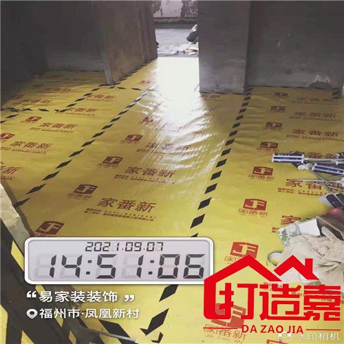 老房翻新图片_老房翻新案例_二手房翻新步骤施工图