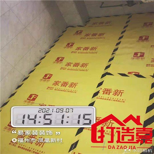 老房翻新图片_老房翻新案例_二手房翻新步骤施工图