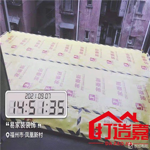 老房翻新图片_老房翻新案例_二手房翻新步骤施工图