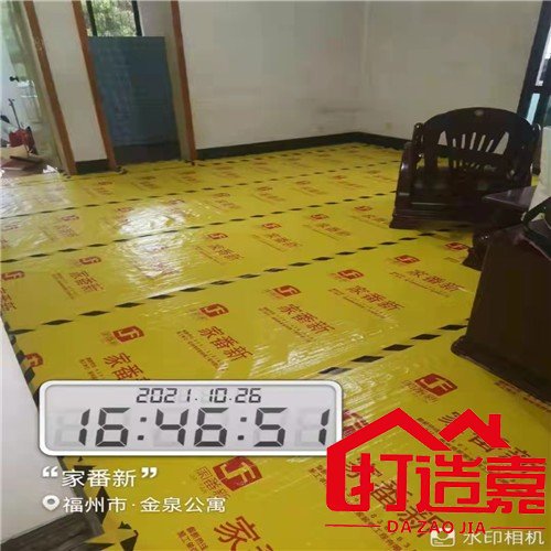 老房翻新图片_老房翻新案例_二手房翻新步骤施工图