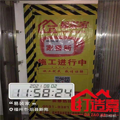 老房翻新图片_老房翻新案例_二手房翻新步骤施工图