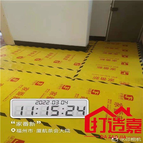 老房翻新图片_老房翻新案例_二手房翻新步骤施工图