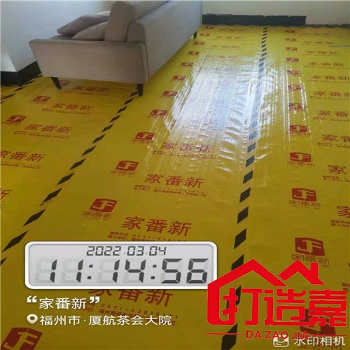 老房翻新图片_老房翻新案例_二手房翻新步骤施工图